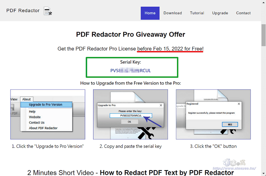 PDF Redactor 免費 PDF 編輯軟體，輕鬆刪除或遮蔽 PDF 部分內容
