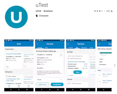 شرح  موقع uTest لربح المال عبر اختبار البرامج و المواقع والتطبيقات