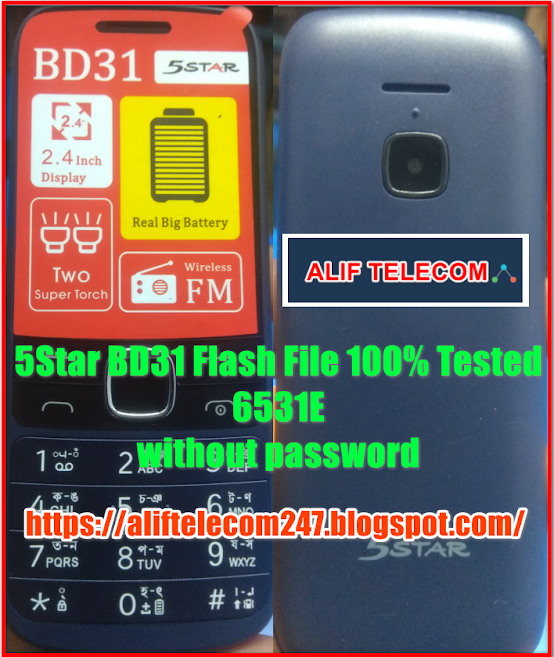 5Star BD31 Flash File 100% Tested without password