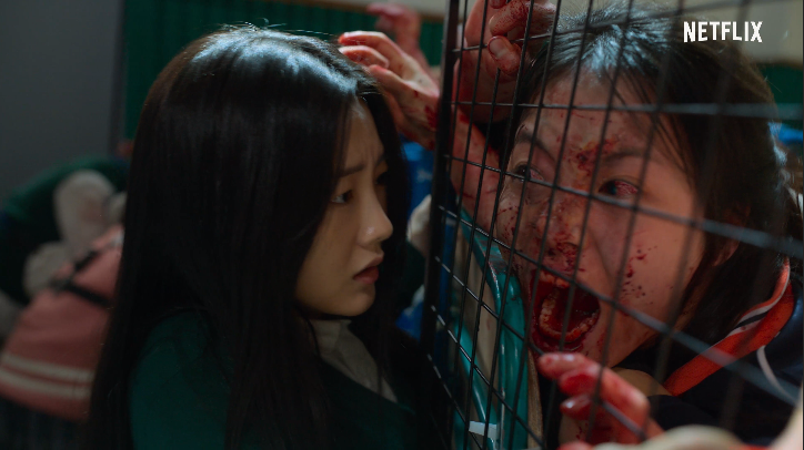 WATCH: Netflix Releases Teaser Trailer for Korean Zombie Series ALL OF US ARE DEAD
