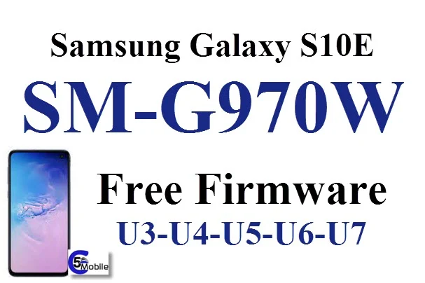 sm gw firmware download-gw-se-gf-jun-gw-U7-gw-se-mar--oct-sep-frp