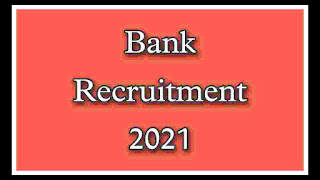 Bank-recruitment-2021