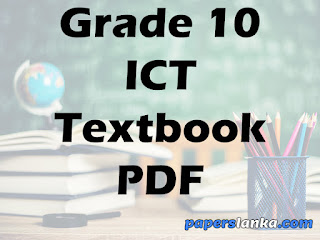 Grade 10 Information and Communication Technology (ICT) Textbook English Medium New Syllabus PDF Free Download