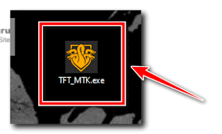 TFT MTK Module V3.0 Crack