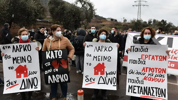 ΛΑΡΚΟ — Όχι στις απολύσεις: Μεγάλο συλλαλητήριο στη Λάρυμνα