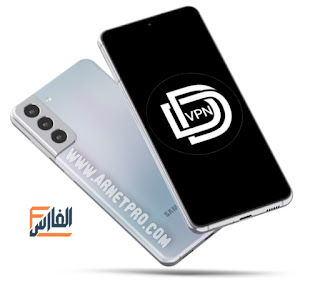 DHOOM VPN PRO,تطبيق DHOOM VPN PRO,برنامج DHOOM VPN PRO,تحميل تطبيق DHOOM VPN PRO,تنزيل تطبيق DHOOM VPN PRO,تحميل برنامج DHOOM VPN PRO,تنزيل برنامج DHOOM VPN PRO,DHOOM VPN PRO تحميل,DHOOM VPN PRO تنزيل,