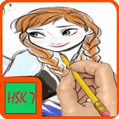 Screenshots of the How To Draw Elsa From Frozen apk for Android.