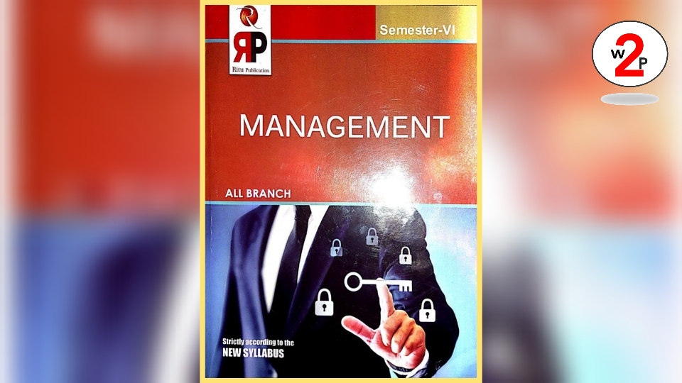 Download [Pdf] Management book of Ritu Publication | SBTE Bihar