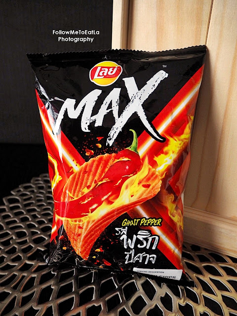 Lay’s Max Ghost Pepper