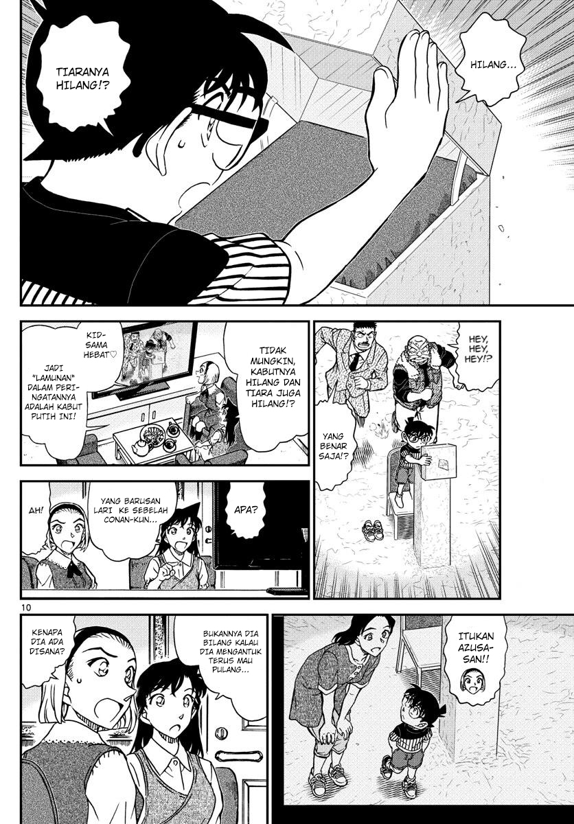 Dilarang COPAS - situs resmi www.mangacanblog.com - Komik detective conan 1077 - chapter 1077 1078 Indonesia detective conan 1077 - chapter 1077 Terbaru 10|Baca Manga Komik Indonesia|Mangacan