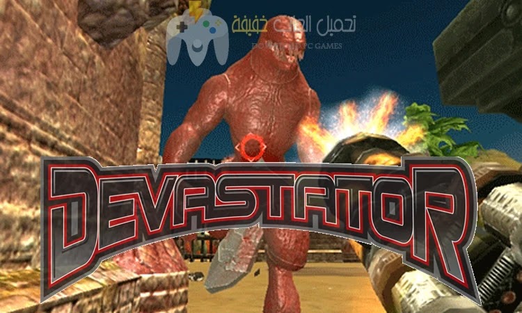 تحميل لعبة الحرب Devastator Arena للكمبيوتر من ميديا فاير مجانًَا
