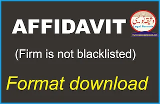 Affidavit that firm is not blacklisted