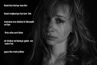 https://merishayarizone.blogspot.com/2021/03/Feelings-of-broken-heart-broken-brekup-hindi-shayari.html