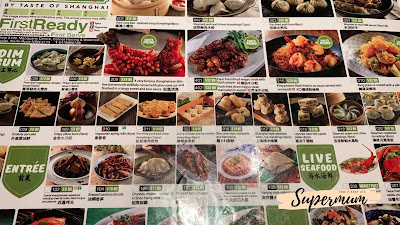 รีวิวร้านอาหารจีนในซิดนีย์ Taste of shanghai by supermum