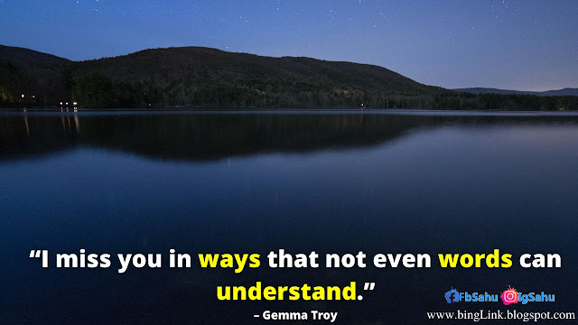 Gemma Troy good night quotes