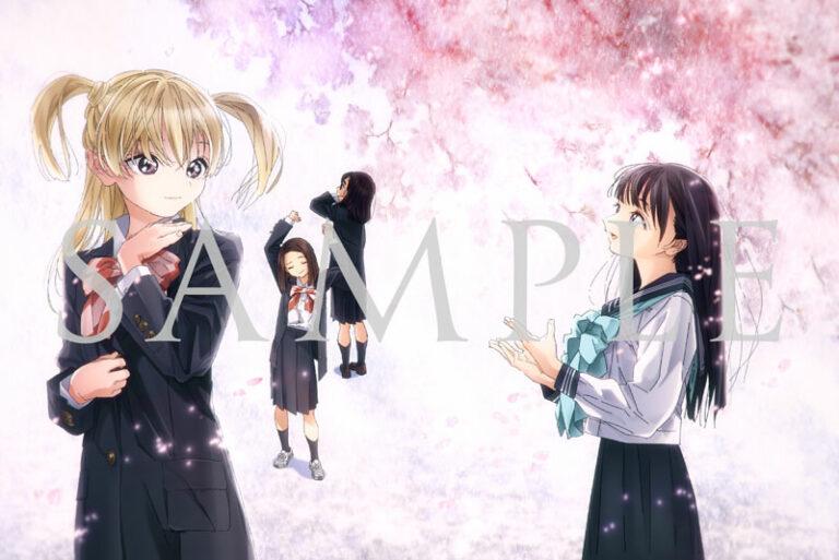 Akebi-chan no Sailor-fuku revelo la portada de su primer Blu-ray/DVD