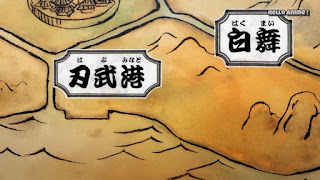 ワンピースアニメ 929話 ワノ国編 | ONE PIECE ワノ国 地図 地形 Map of Wano Country
