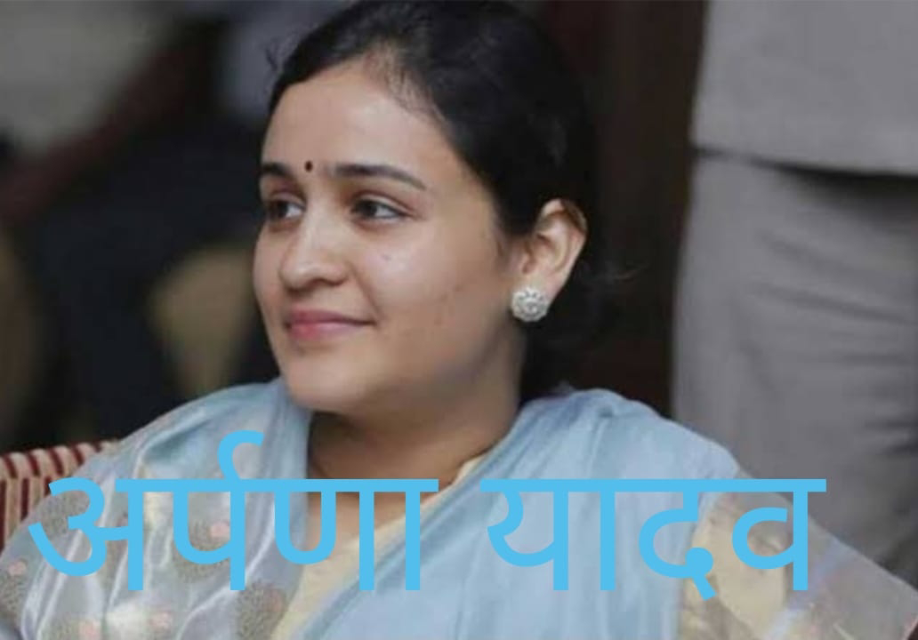 चित्र