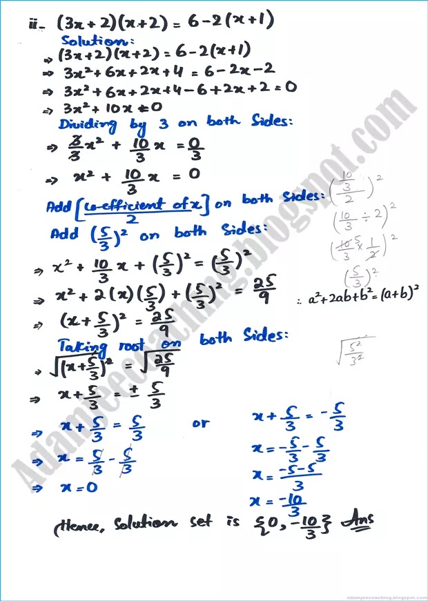 quadratic-equations-exercise-8-1-mathematics-9th