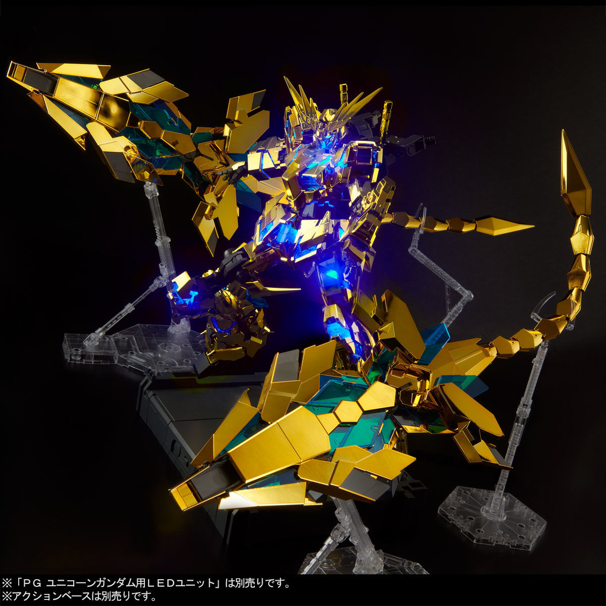 P-BANDAI: PG 1/60 PHENEX (NARRATIVE VER.) (REEDICIÓN) - 09