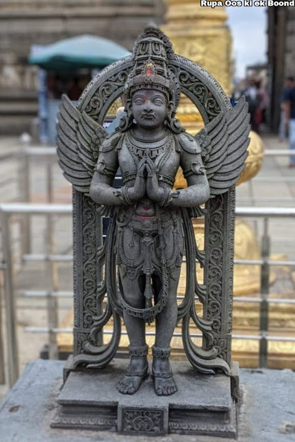 चेन्ना केशव मंदिर बेलूर (कर्नाटक)
