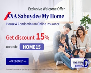 AXA Home insurance