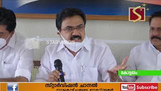 നേതാക്കള്‍ കോണ്‍ഗ്രസ്സ് വിട്ട് കേരളാ കോണ്‍ഗ്രസ്സ് (എം) പാര്‍ട്ടിയില്‍ ചേര്‍ന്നു.