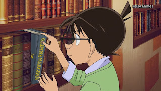 名探偵コナン アニメ 第1023話 汽笛の聞こえる古書店3 | Detective Conan Episode 1023