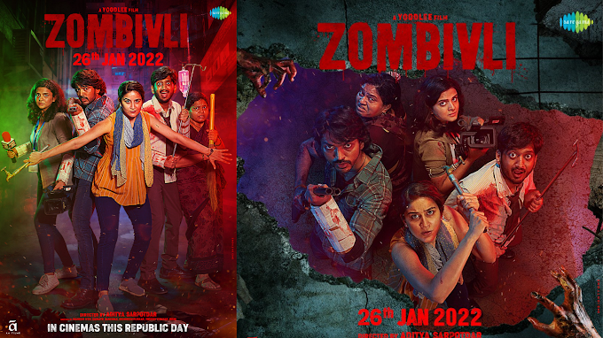 Zombivli Movie Box Office Collection - Box Office Business