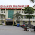 Tra cứu mã bệnh viện tại Thanh Hóa