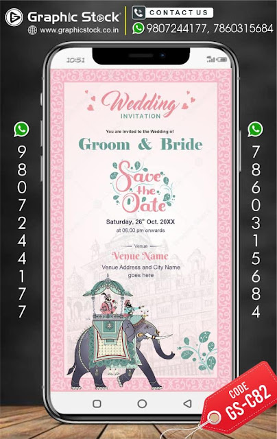 indian wedding invitation card, wedding invitation card, wedding invitation digital card, pink wedding invitation card, e card, customized card maker website online, graphic stock, graphicstock.co.in,