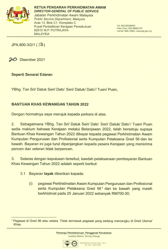 Bayaran bonus penjawat awam 2022