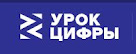 Всероссийский образовательный проект в сфере информационных технологий