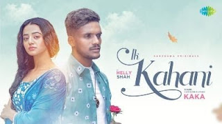 Ik Kahani Lyrics Meaning in Hindi (हिंदी) – Kaka