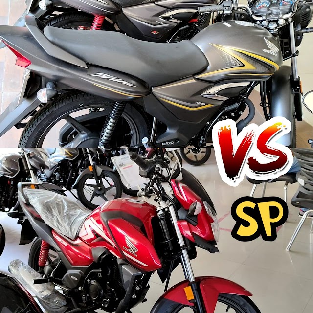 Honda CB Shine vs Honda SP 125 Best Milage Bike