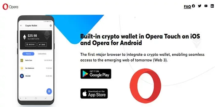 متصفح Opera Crypto