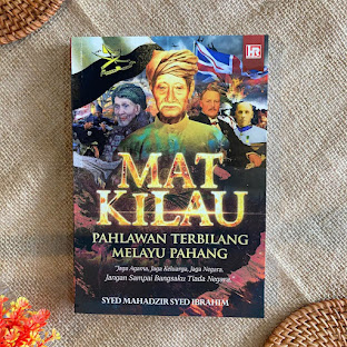 PAHLAWAN MAT KILAU