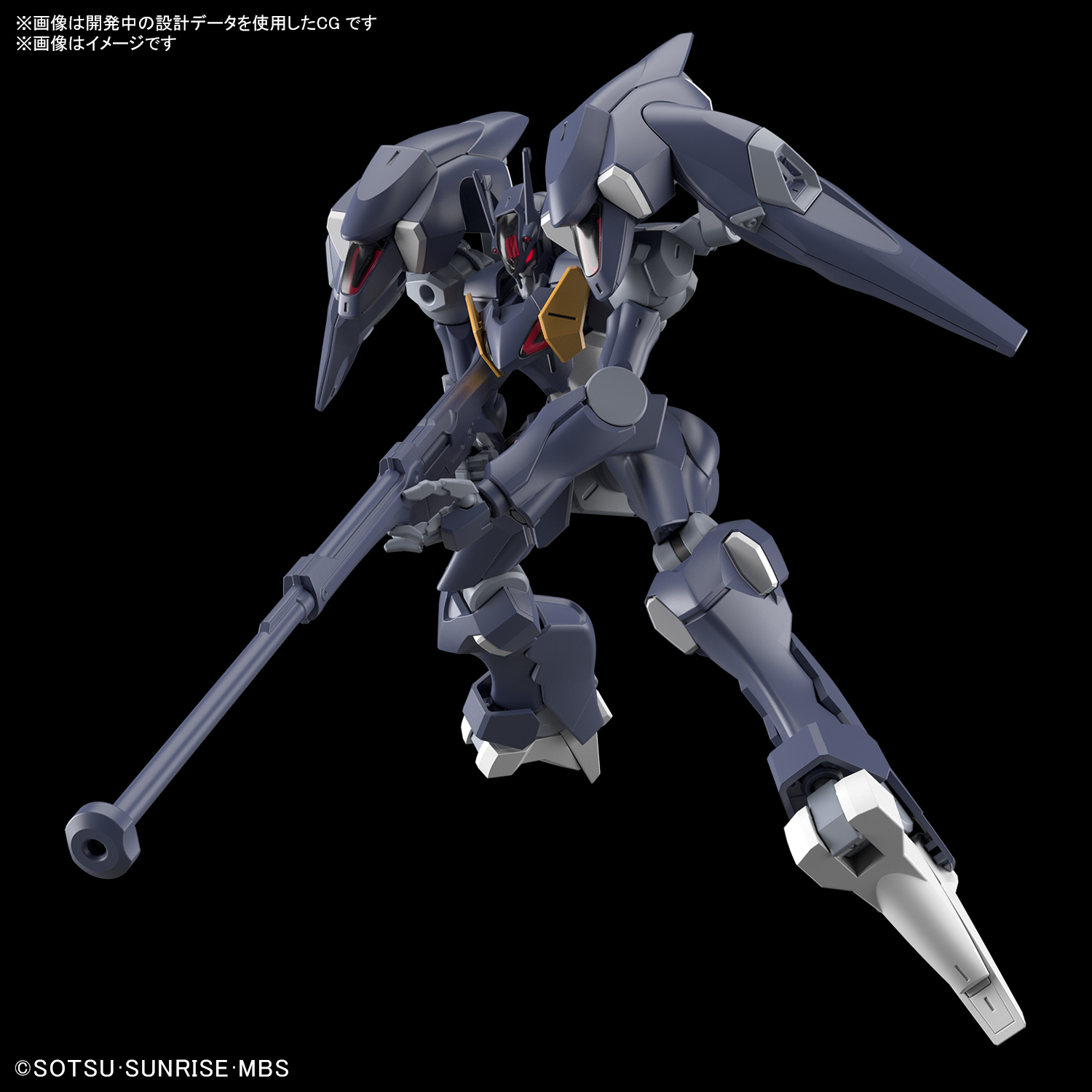 GUNDAM-PHARACT-03