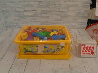 中古品　ＬＥＧＯ　ｄｕｐｌｏ　２８６０円