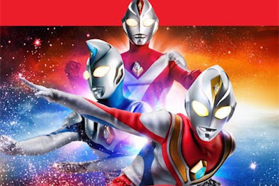 Ultraman Dyna Rumored To Acquire New Form