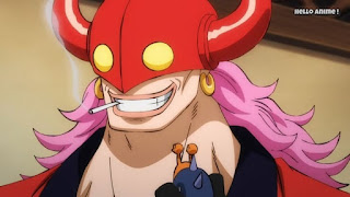 ワンピースアニメ 1001話 ワノ国編 百獣海賊団 飛び六胞 フーズ・フー ONE PIECE Beasts Pirates Tobiroppo Who's-Who