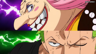 ワンピースアニメ 1010話 ビッグマム ゾロ | ONE PIECE Episode 1010