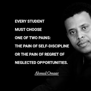 Ahmed Omaar motivational quotes, Somali quotes