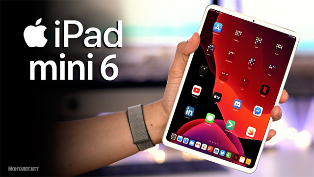 iPad mini 6 مواصفات