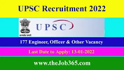 UPSC-Recruitment-2022