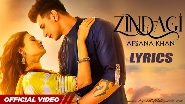 Zindagi Song Lyrics | Afsana Khan | Prince Narula, Yuvika Chaudhary