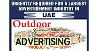 Advertisement Industry job