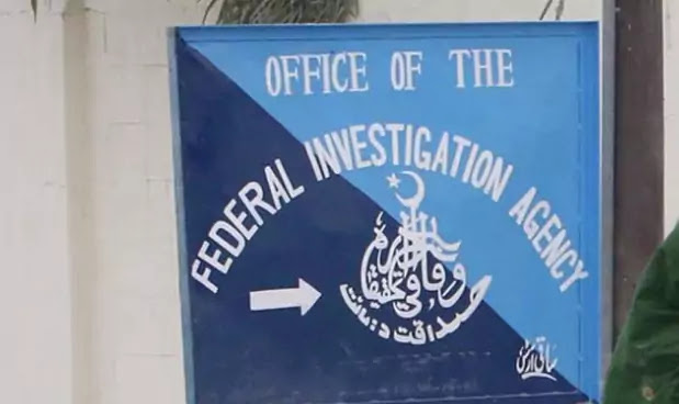 Lodhran SDO arrested for allegedly taking bribe from MEPCO office