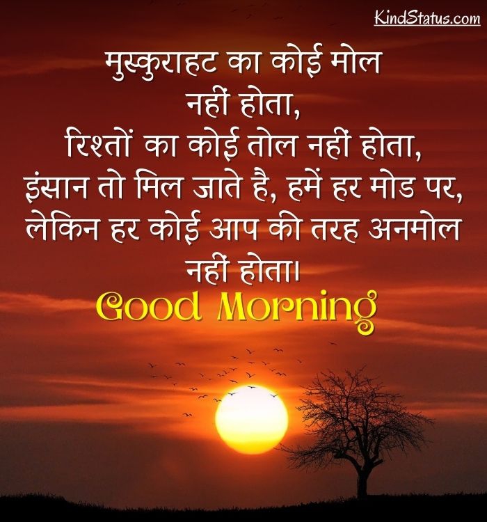 चित्र