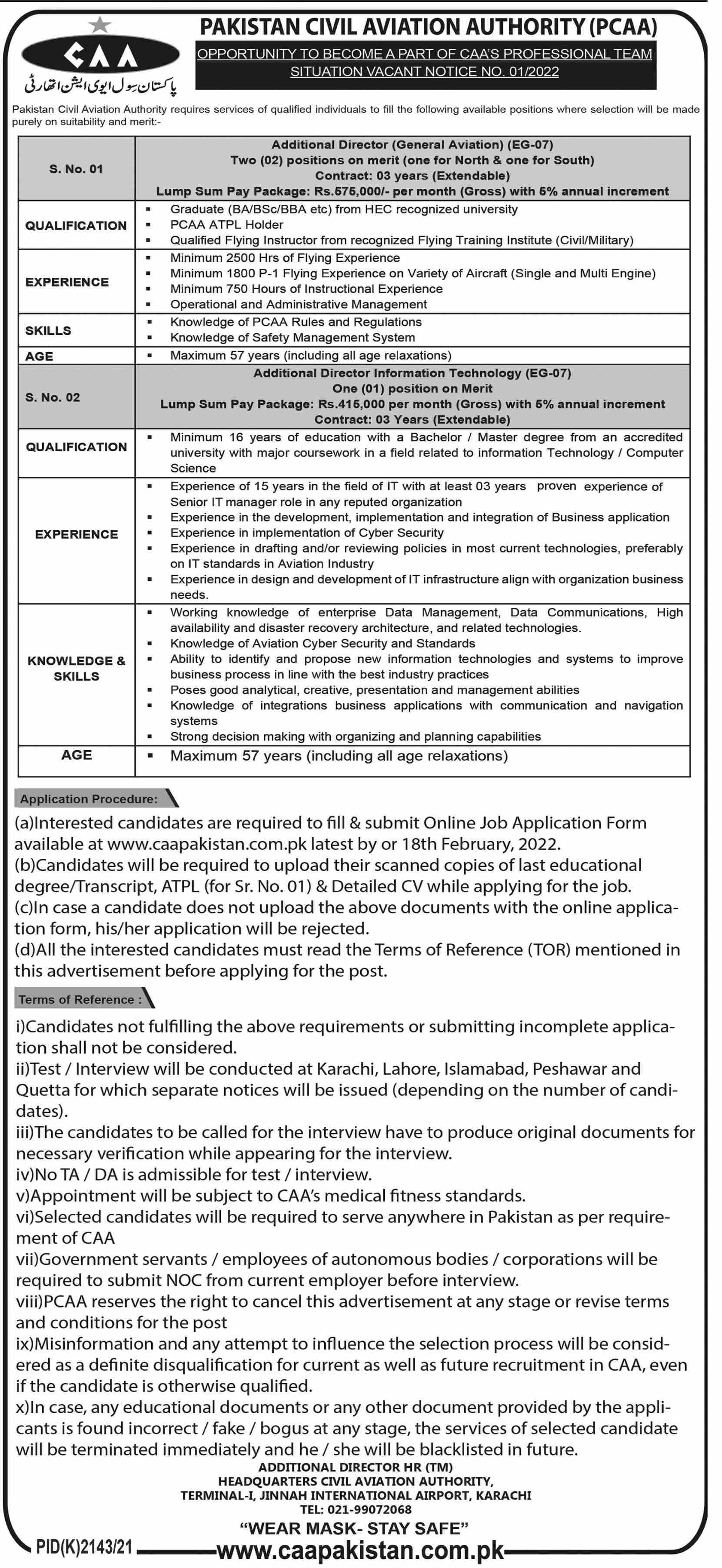 Pakistan Civil Aviation Authority CAA Jobs 2022